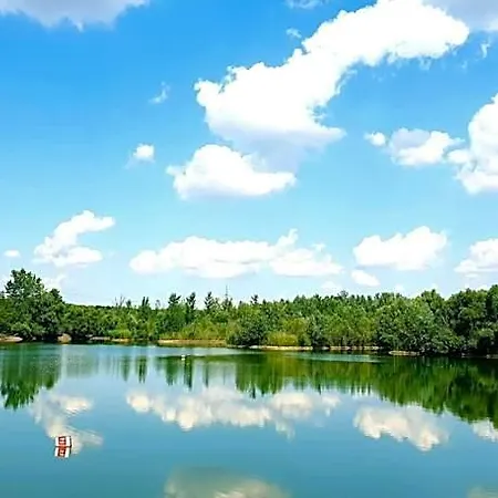 Prázdninový areál Achilles Park Ráb